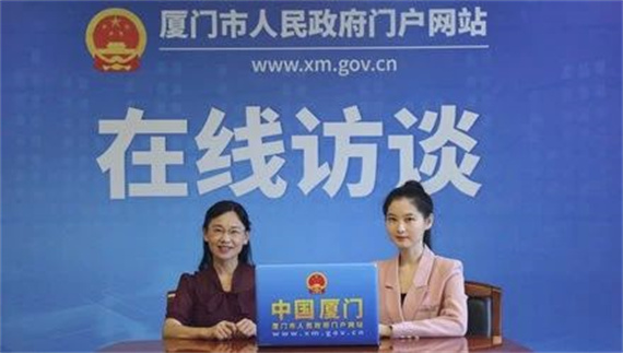 微信图片_20240801160741.jpg