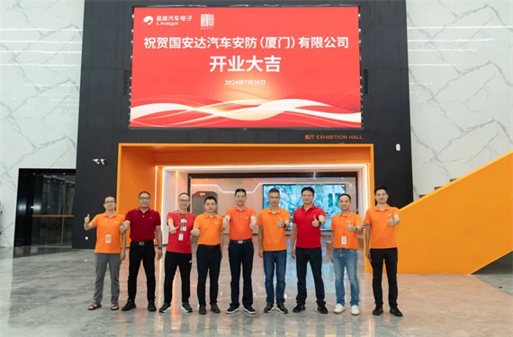 微信图片_20240805153346.jpg