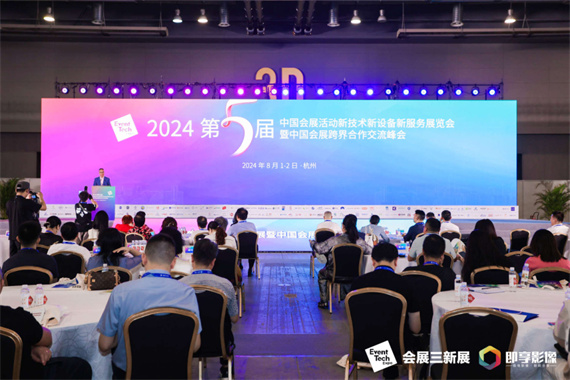 微信图片_20240805153842.jpg