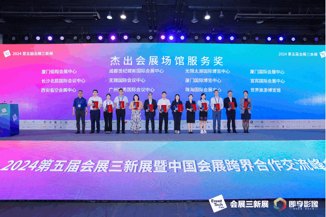 微信图片_20240805153848.gif