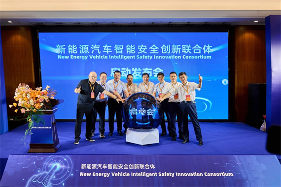 微信图片_20240805154210.jpg