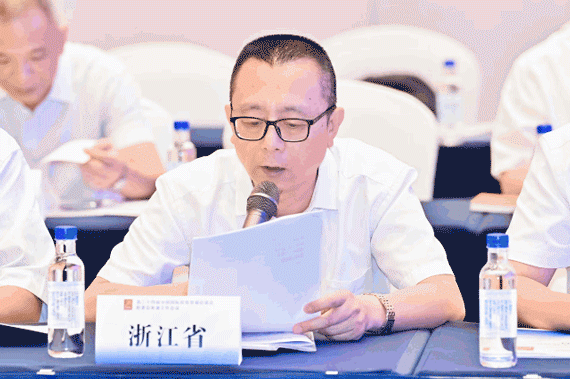 微信图片_20240805154717.gif