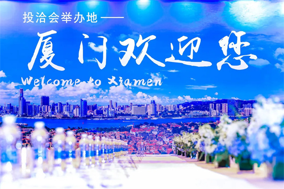 微信图片_20240805154722.jpg