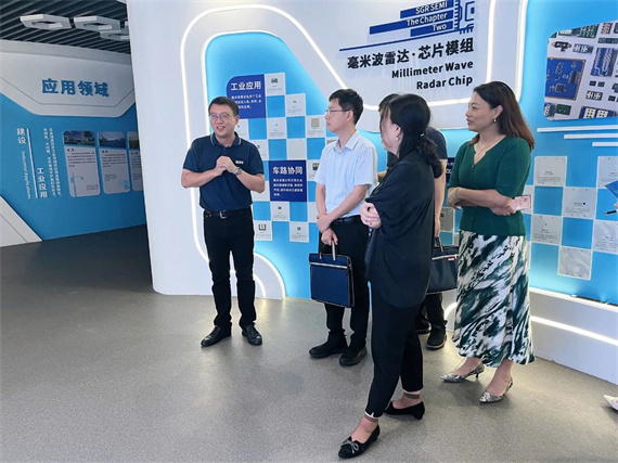 微信图片_20240806160107.jpg