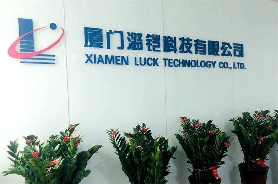 微信图片_20240806160114.jpg