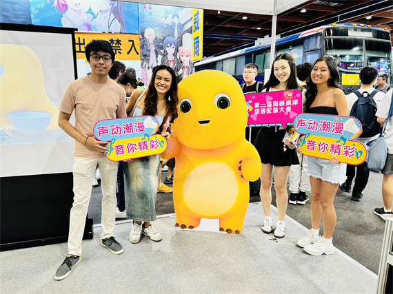 微信图片_20240808152341.jpg