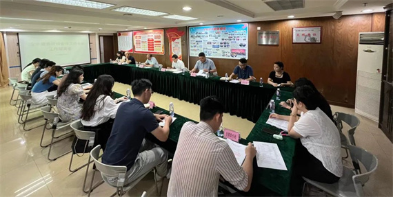 微信图片_20240809153942.jpg