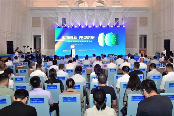 微信图片_20240809154634.jpg