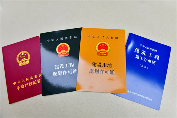 微信图片_20240809155250.jpg