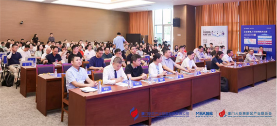 微信图片_20240812160748.jpg
