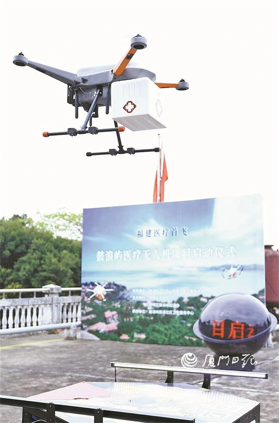 微信图片_20240812163640.jpg