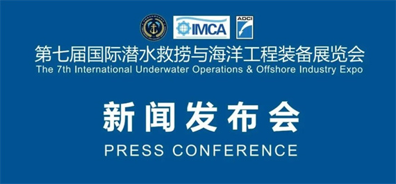 微信图片_20240814161139.jpg