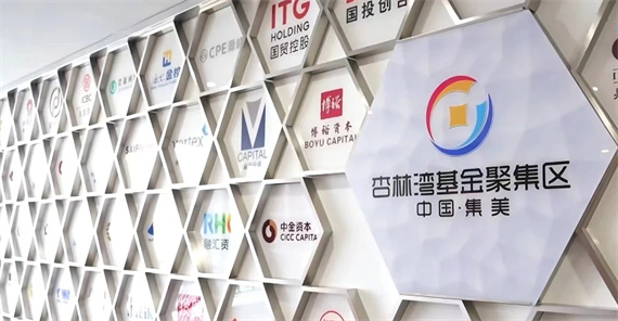 微信图片_20240815154705.jpg