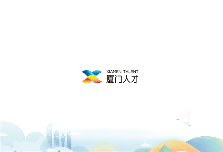 人才政策清单-2 拷贝.jpg