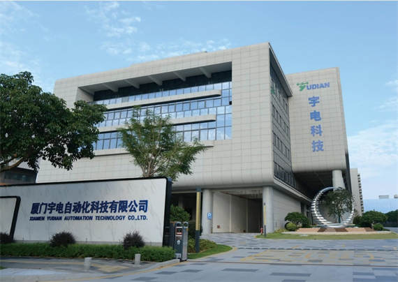 微信图片_20240820161550.png