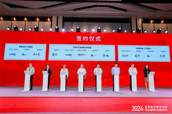 微信图片_20240821112440.png