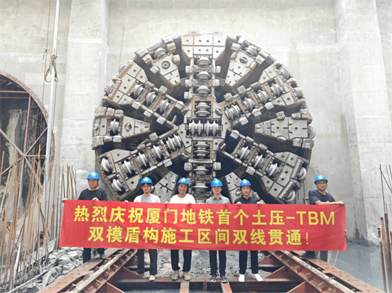 微信图片_20240822152653.png