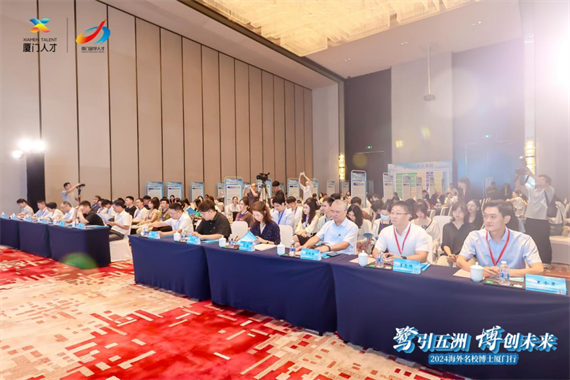 微信图片_20240826155000.png