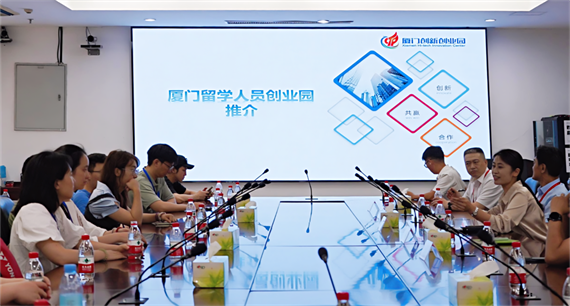 微信图片_20240826155011.png