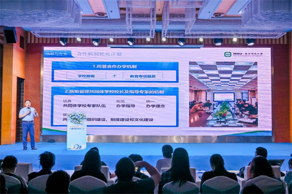 微信图片_20240827161139.jpg