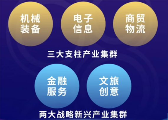 微信图片_20240827164640.png