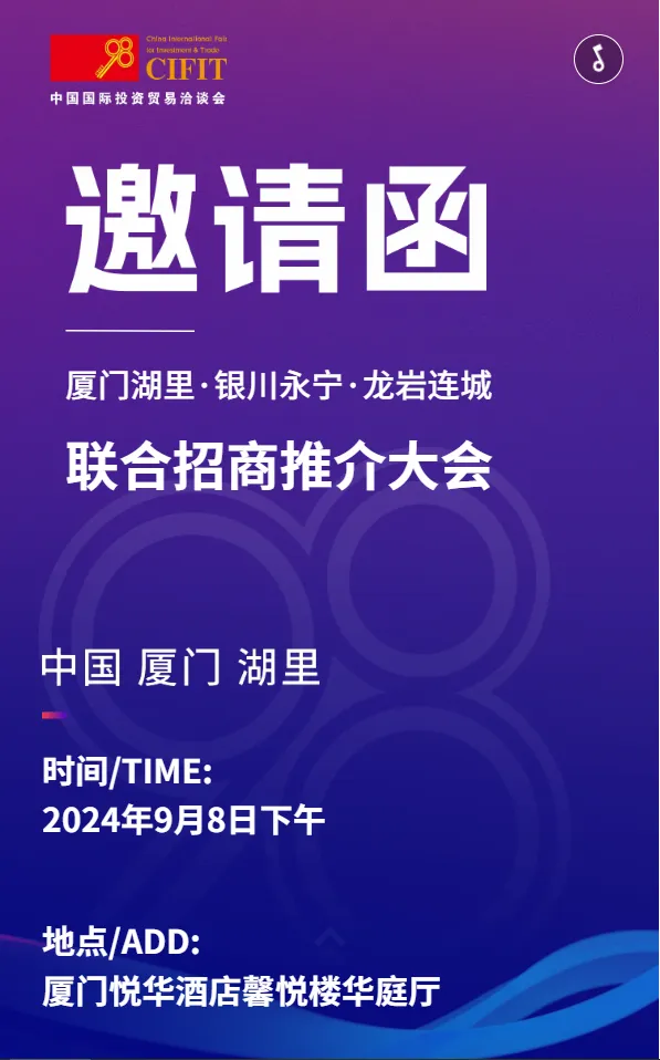 微信图片_20240827165509.png