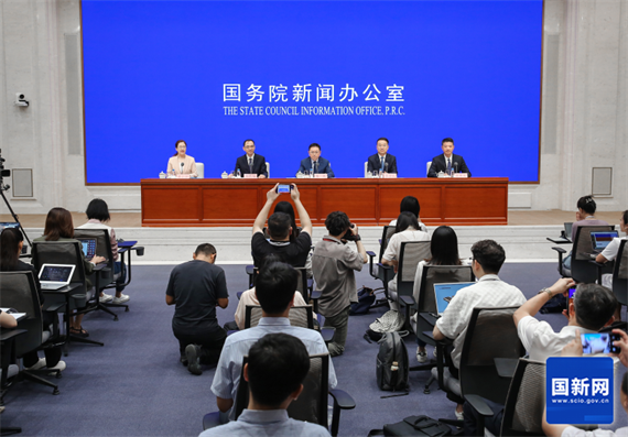 微信图片_20240827165926.png