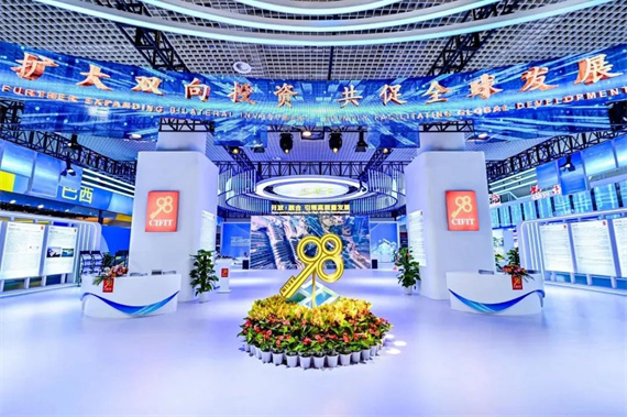 微信图片_20240827165928.jpg
