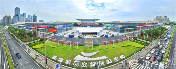 微信图片_20240827165932.jpg
