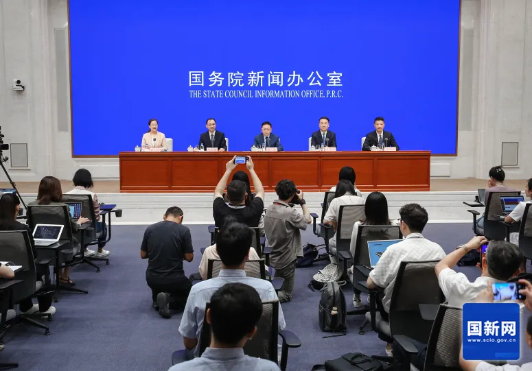 微信图片_20240827174403.png