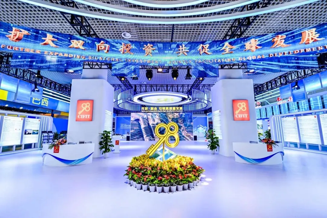微信图片_20240827174234.png