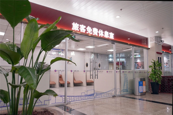 微信图片_20240829152954.jpg
