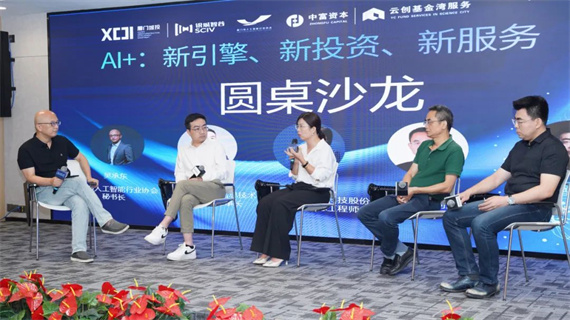 微信图片_20240829153823.jpg