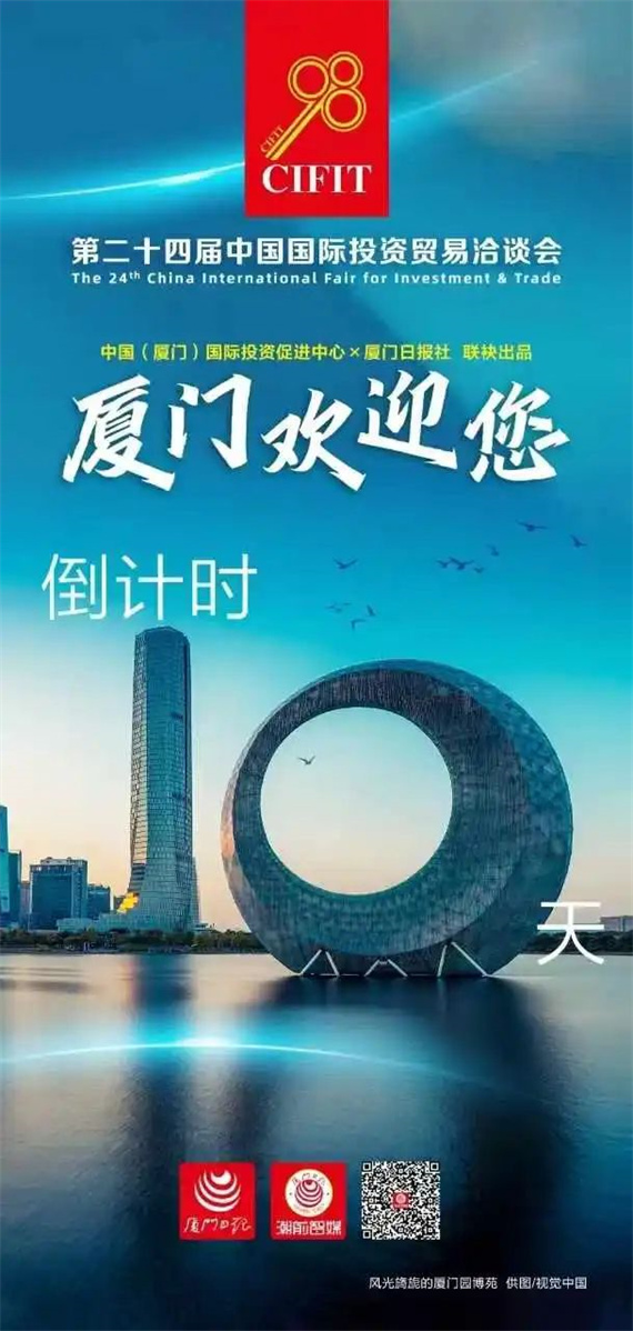 微信图片_20240829155201.jpg
