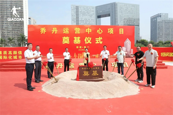 微信图片_20240830153633.jpg