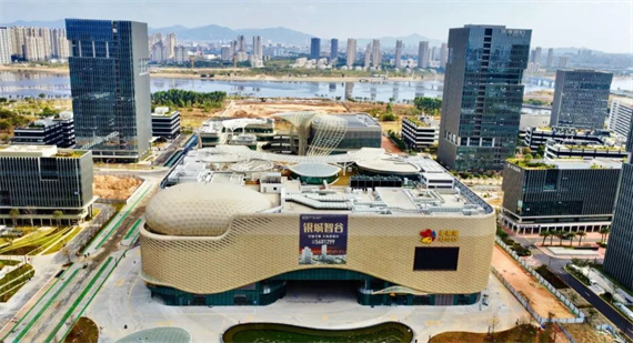 微信图片_20240902153828.jpg