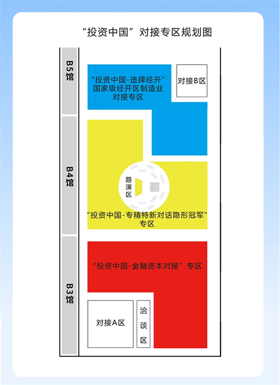 微信图片_20240902155929.jpg