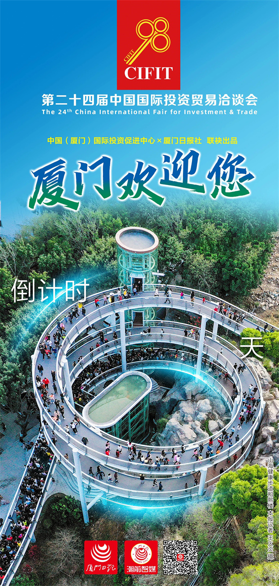 微信图片_20240902155927.jpg