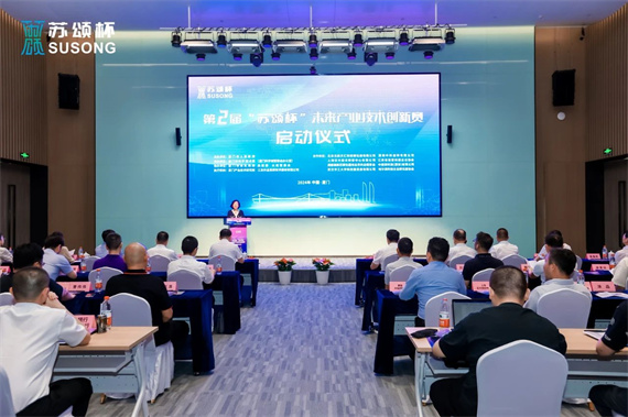 微信图片_20240903161201.jpg