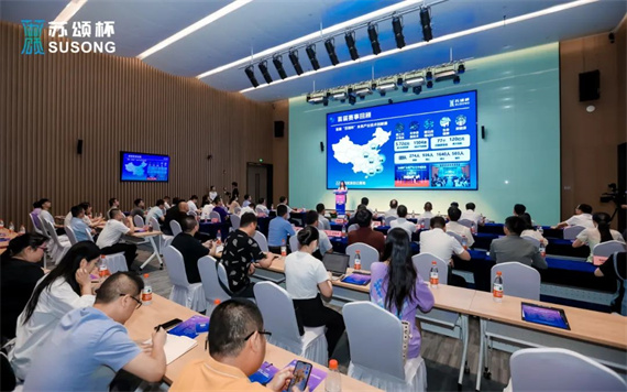 微信图片_20240903161204.jpg