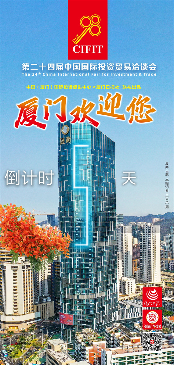 微信图片_20240903161541.jpg