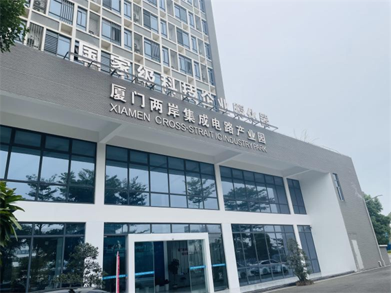 微信图片_20240904152707.png