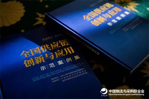微信图片_20240904153331.jpg