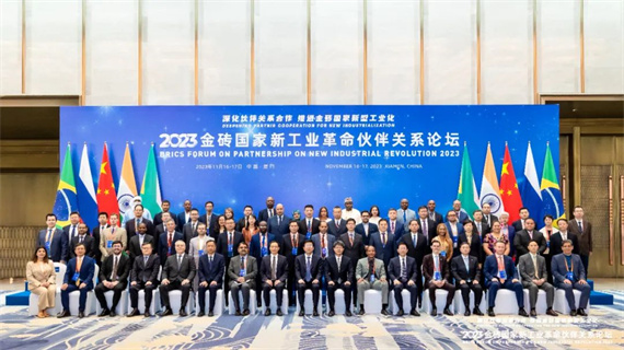 微信图片_20240904154407.jpg