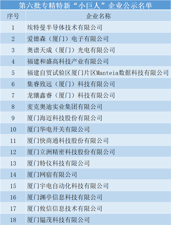 微信图片_20240905163405.png