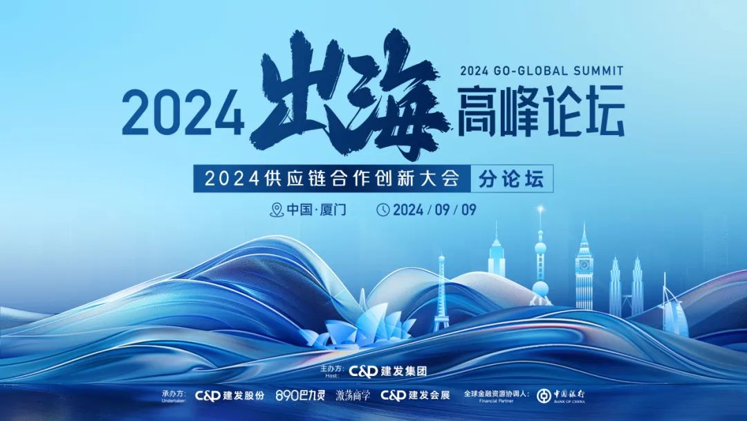 微信图片_20240906174953.jpg