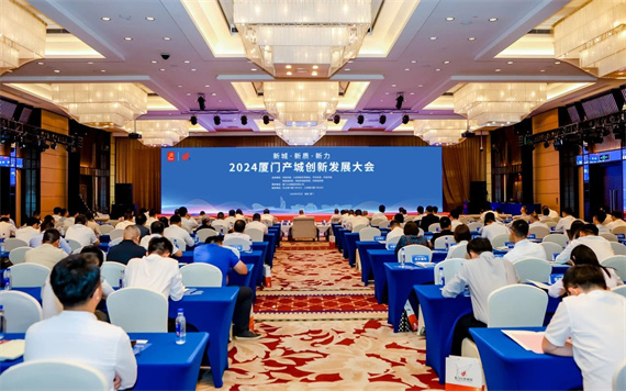 微信图片_20240906175436.jpg