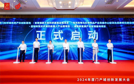 微信图片_20240906175438.jpg