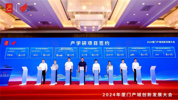 微信图片_20240906175439.jpg