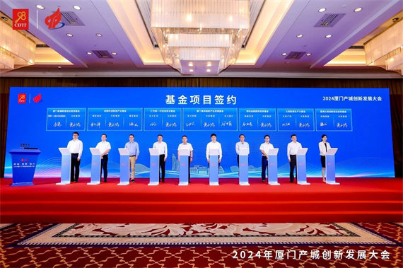 微信图片_20240906175441.jpg